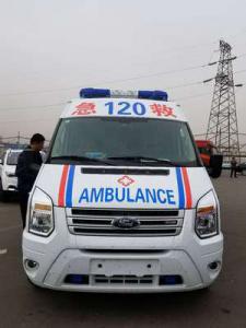 内乡县跨省长途